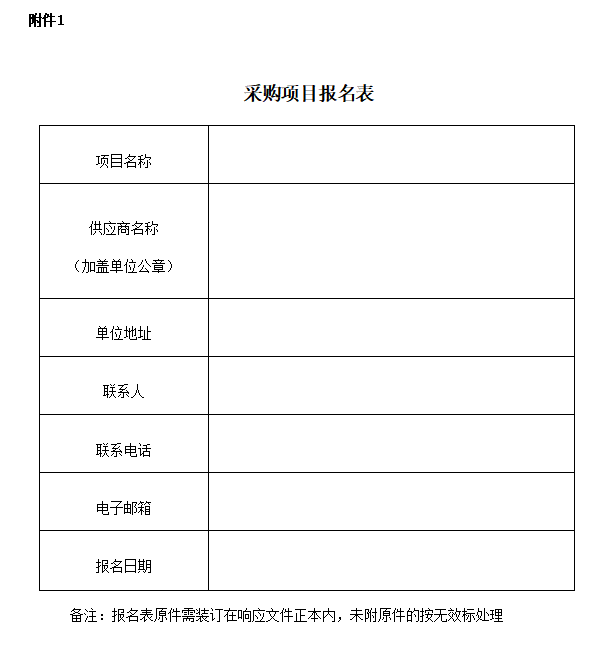 1753262414249971.png 1753262414249971.png