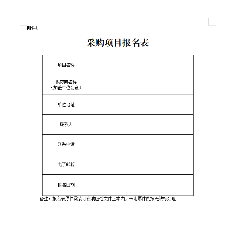 1753859739480959.png 1753859739480959.png