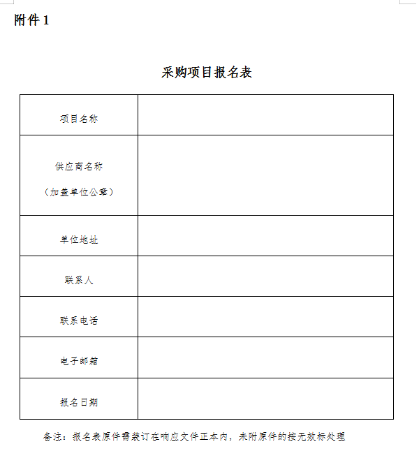 1756047132562684.png 1756047132562684.png