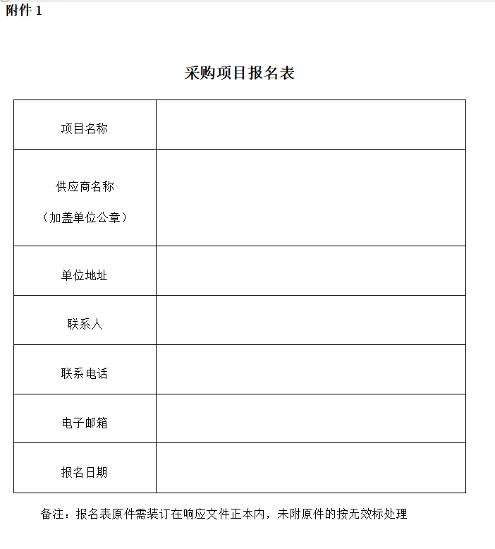 1756191394642508.png 1756191394642508.png