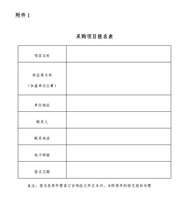 1756810076199399.png 1756810076199399.png