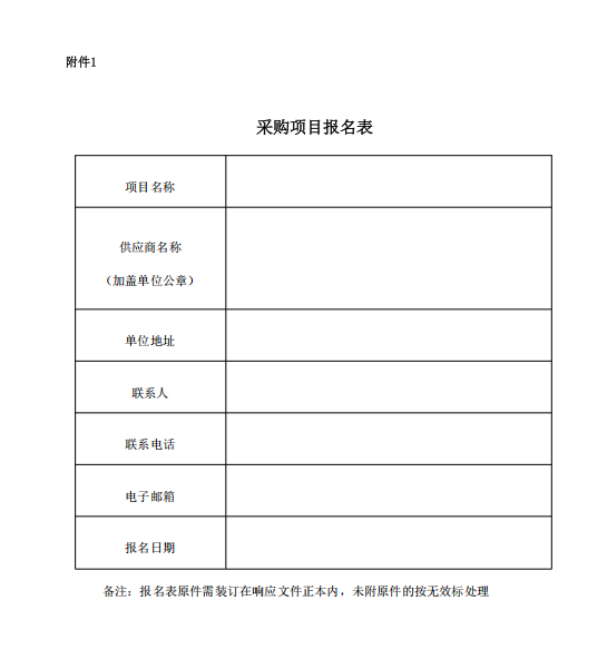 1757510236998177.png 1757510236998177.png