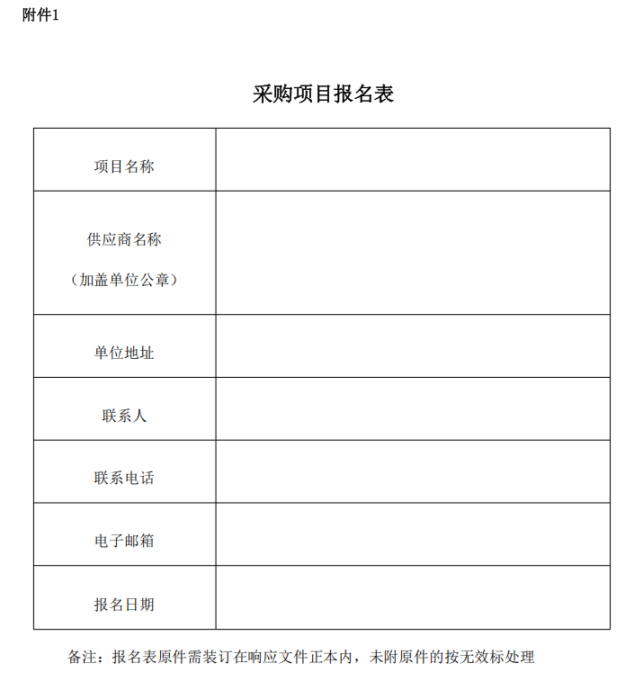 1759221019119413.png 1759221019119413.png