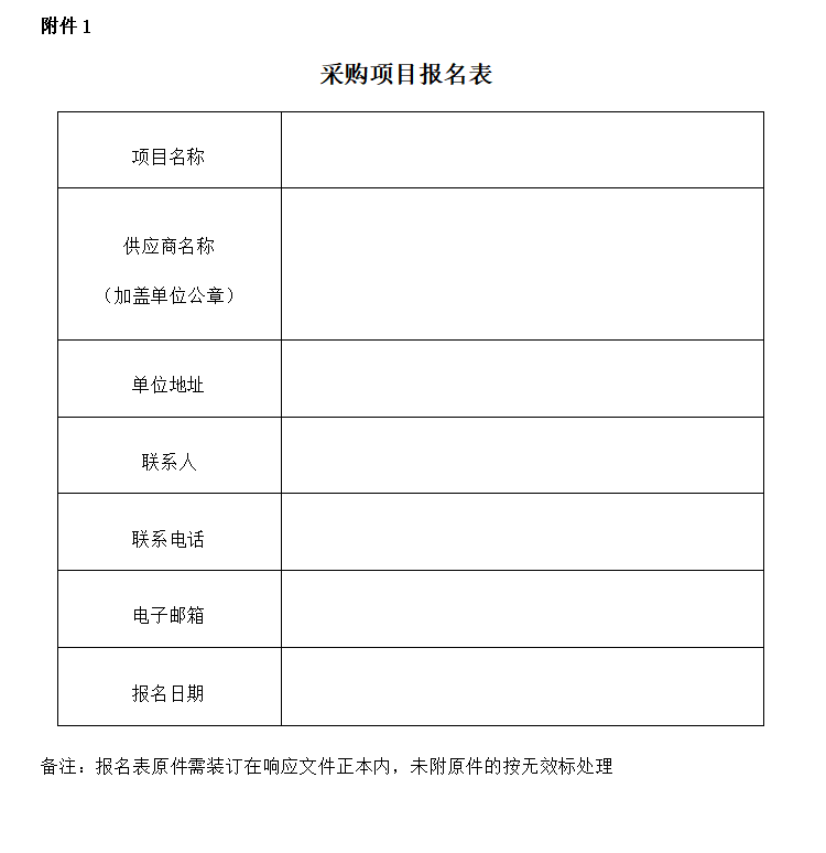 1770280273335561.png 1770280273335561.png